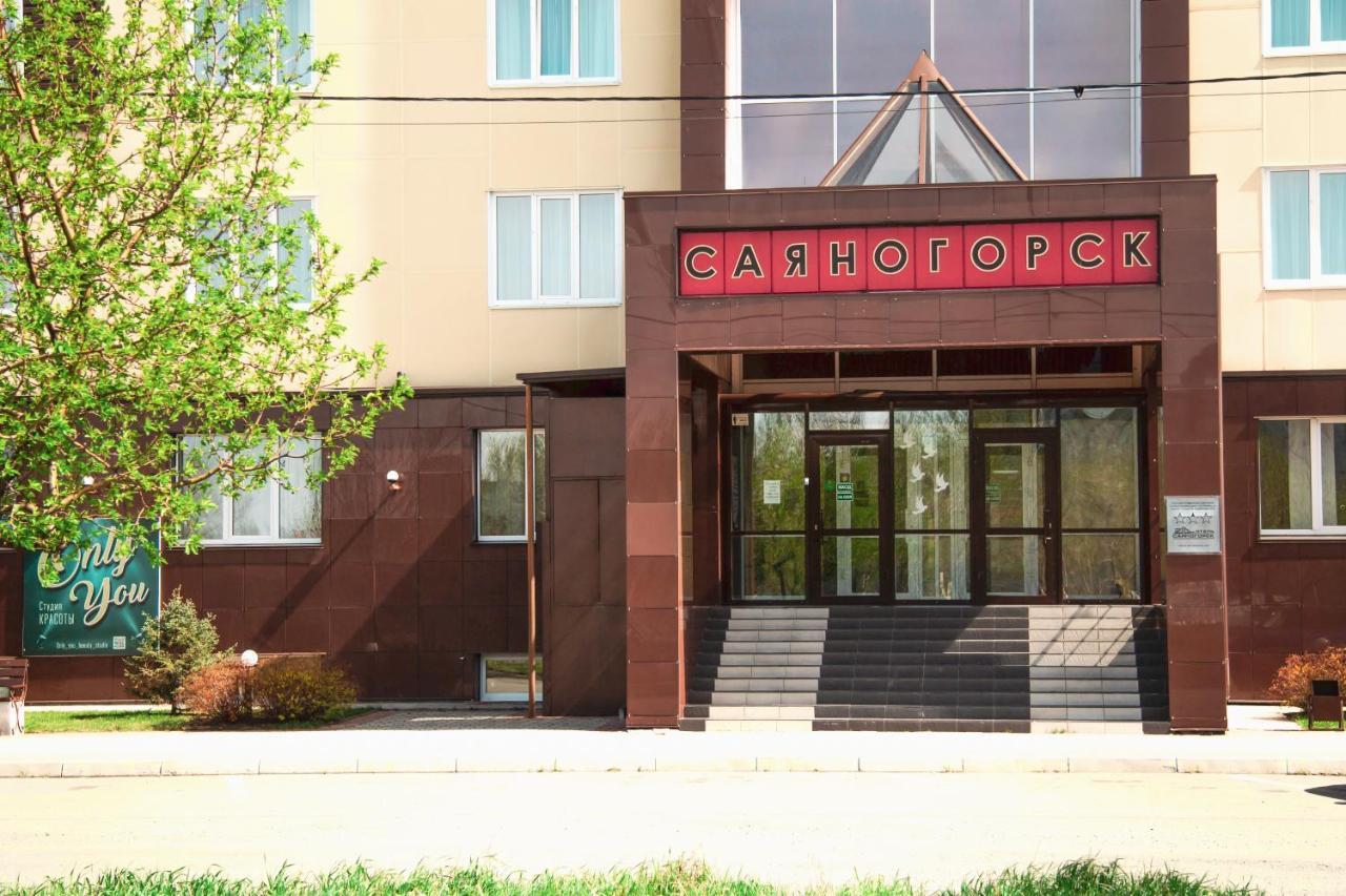 Sayanogorsk Hotel Zewnętrze zdjęcie